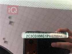 دودج تشارجر